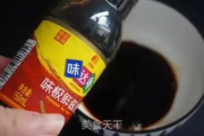 Make Soo San
