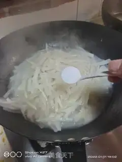 Make It