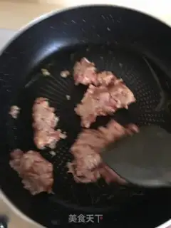 Make Carrot onion fried meat step 4