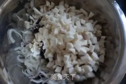 Make Soo San
