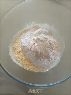Make Tacos step 1