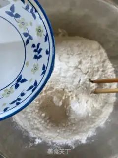 Make The cage bag step 0