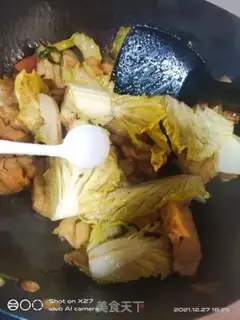 Make Five flowers, tofu step 3