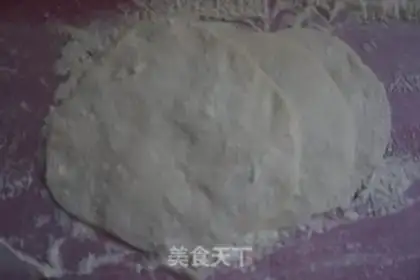 Make Soo San