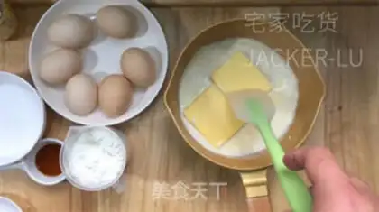 Make Honey early cake step 0