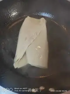 Make cucumber tofu beef slices step 1
