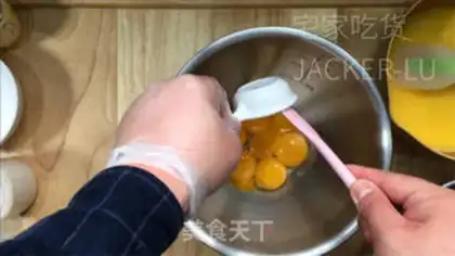 Make Honey early cake step 3