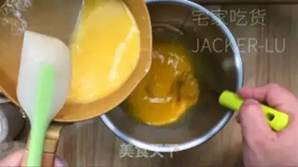 Make Honey early cake step 4