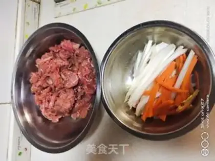 Make I used to make beef step 0
