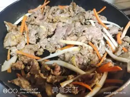 Make I used to make beef step 2