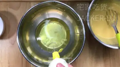 Make Honey early cake step 8