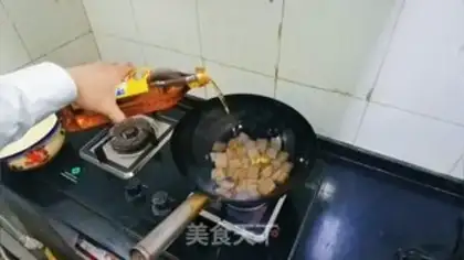 Make It
