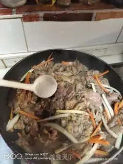 Make I used to make beef step 3