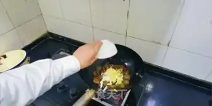 Make It