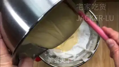 Make Honey early cake step 12