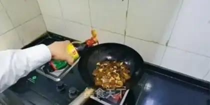 Make It