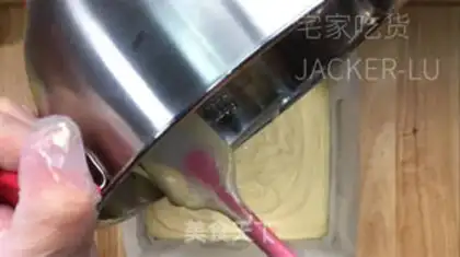 Make Honey early cake step 13