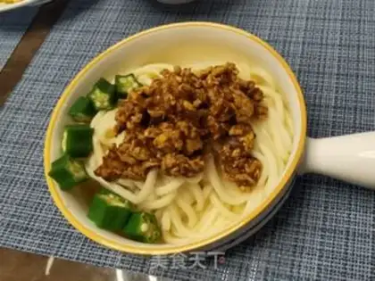 Make Egg sauce noodles step 13