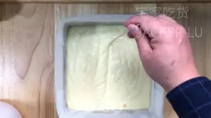 Make Honey early cake step 14