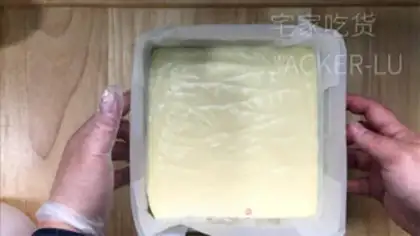 Make Honey early cake step 15
