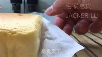 Make Honey early cake step 18