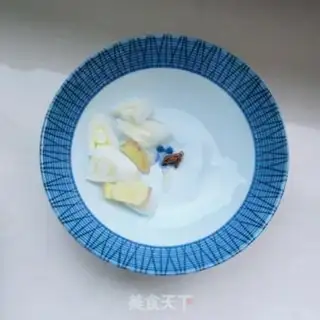 Make The casserole step 1