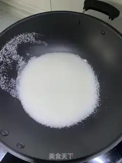 Make walnut sesame peanut sugar step 3