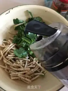 Make It