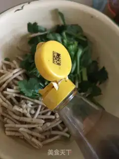 Make It