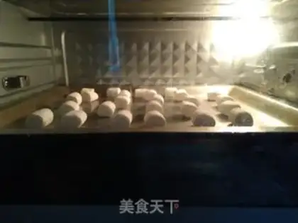 Make Cotton candy cookies step 0