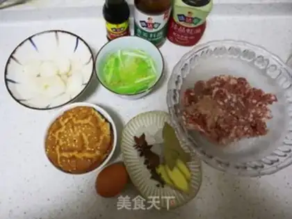 Make Yuko-san step 0