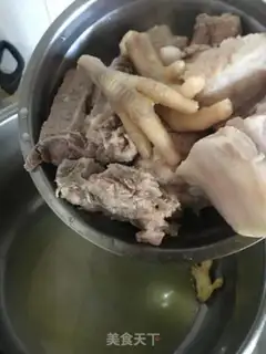 Make Carrot step 2