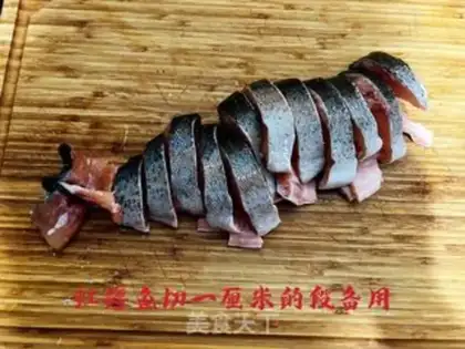 Make Precious rainbow trout step 1