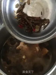 Make Carrot step 3
