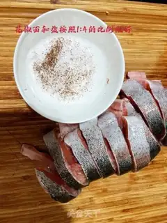 Make Precious rainbow trout step 2