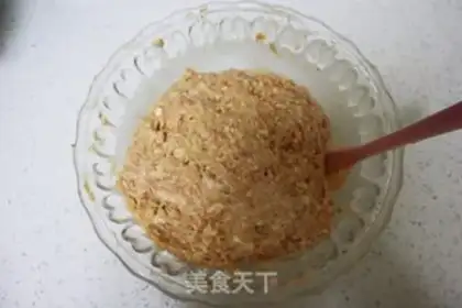 Make Yuko-san step 4