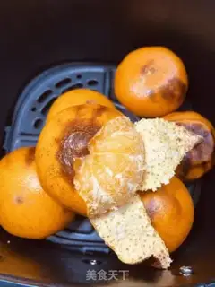 Make Roast oranges step 1