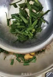 Make Potato chicken step 5