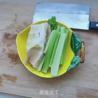 Make Celery step 0