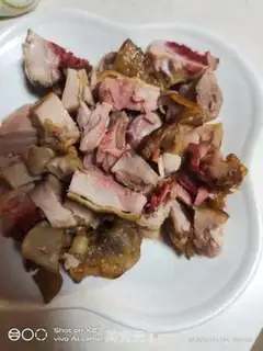 Make Onion fried chicken step 0