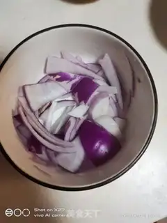 Make Onion fried chicken step 1