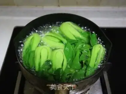 Make Yuko-san step 12