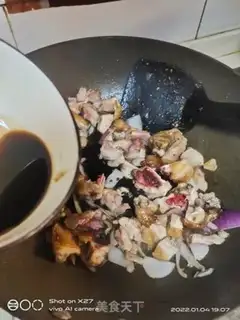 Make Onion fried chicken step 4