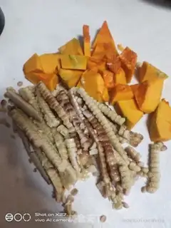 Make Pumpkin corn paste step 0