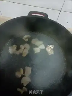 Make Chicken porridge step 2