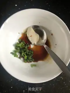 Make Yin-chun step 0