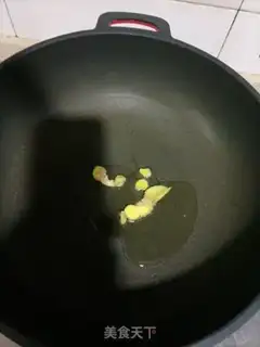 Make Chicken porridge step 4