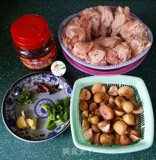 Make The chicken wings, the screech step 0