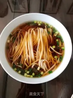Make Yin-chun step 4