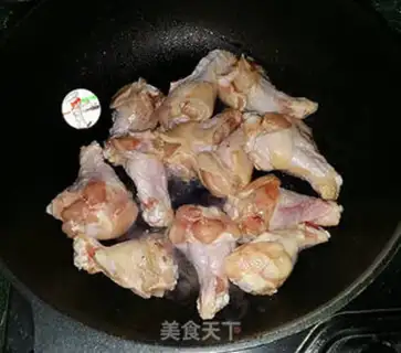 Make The chicken wings, the screech step 2